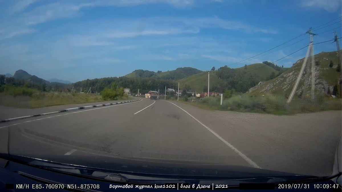 Стоп-кадр с моего видеорегистратора. Автор фотографии kua1102