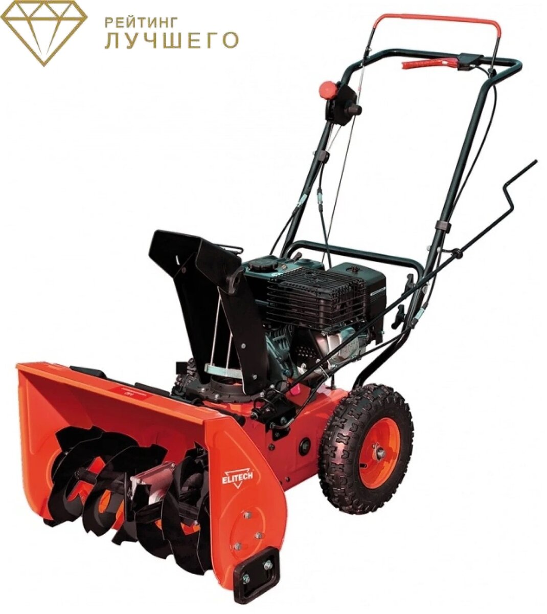 ELITECH СМ 6