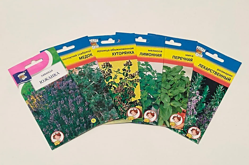 Набор семян для кухонного огорода пряных трав