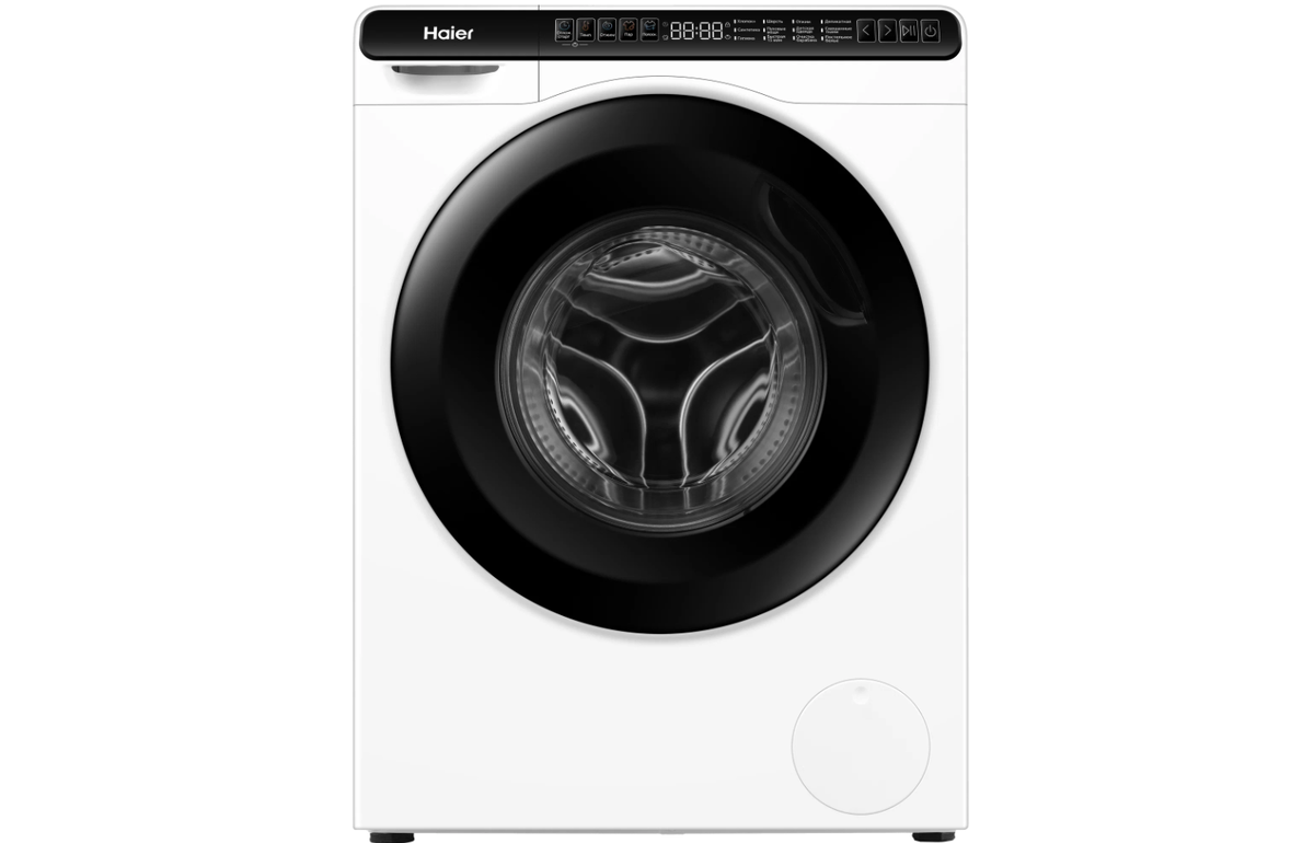 Haier HW50-BP1026