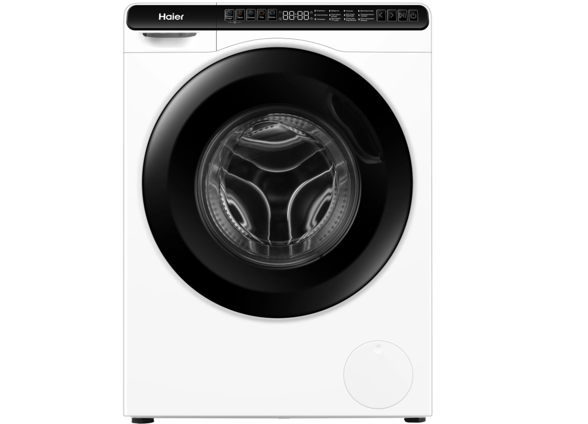 Haier HW50-BP1026
