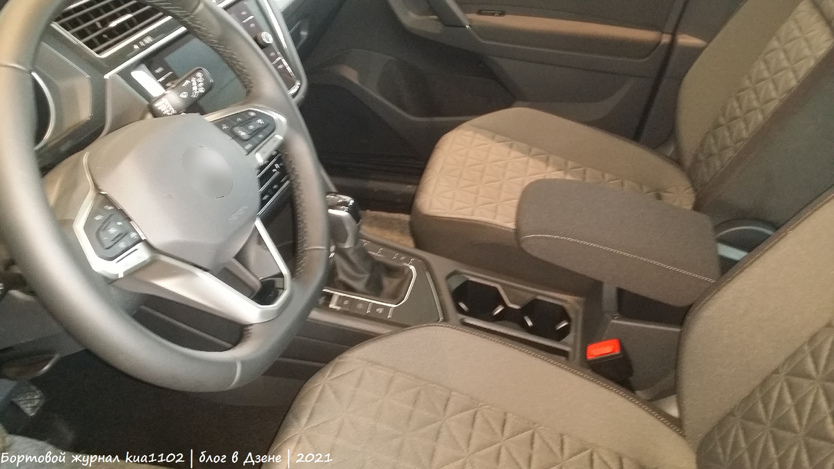 Вид на водительское место Volkswagen Tiguan. Автор фотографии kua1102