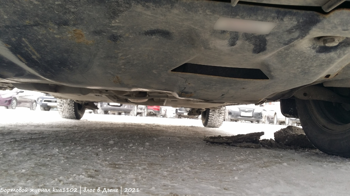 Вид снизу на защиту двигателя. Автор фотографии kua1102