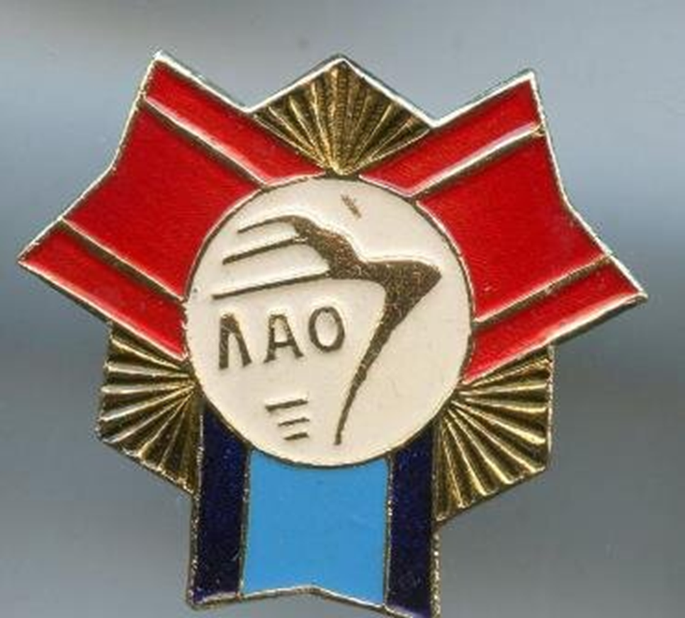 В результате реорганизаций предприятий судостроительной промышленности 31 января 1972 года создано Ленинградское адмиралтейское объединение