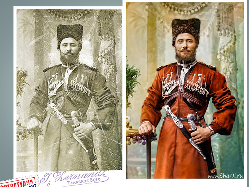 Реставрация фото онлайн