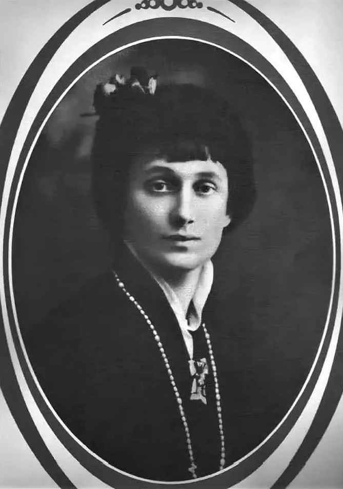 Анна Ахматова