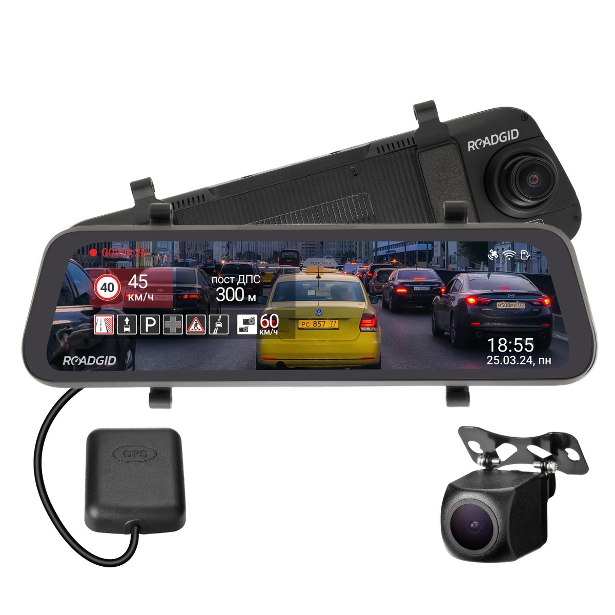 Видеорегистратор с GPS-модулем Roadgid Blick 3 GPS
