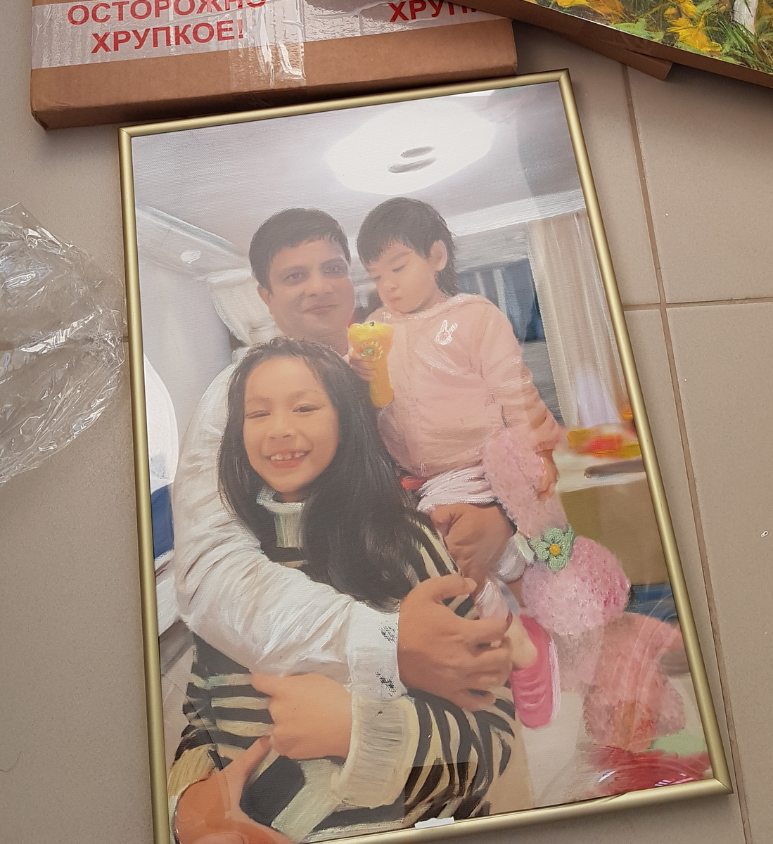 Фото из личного архива