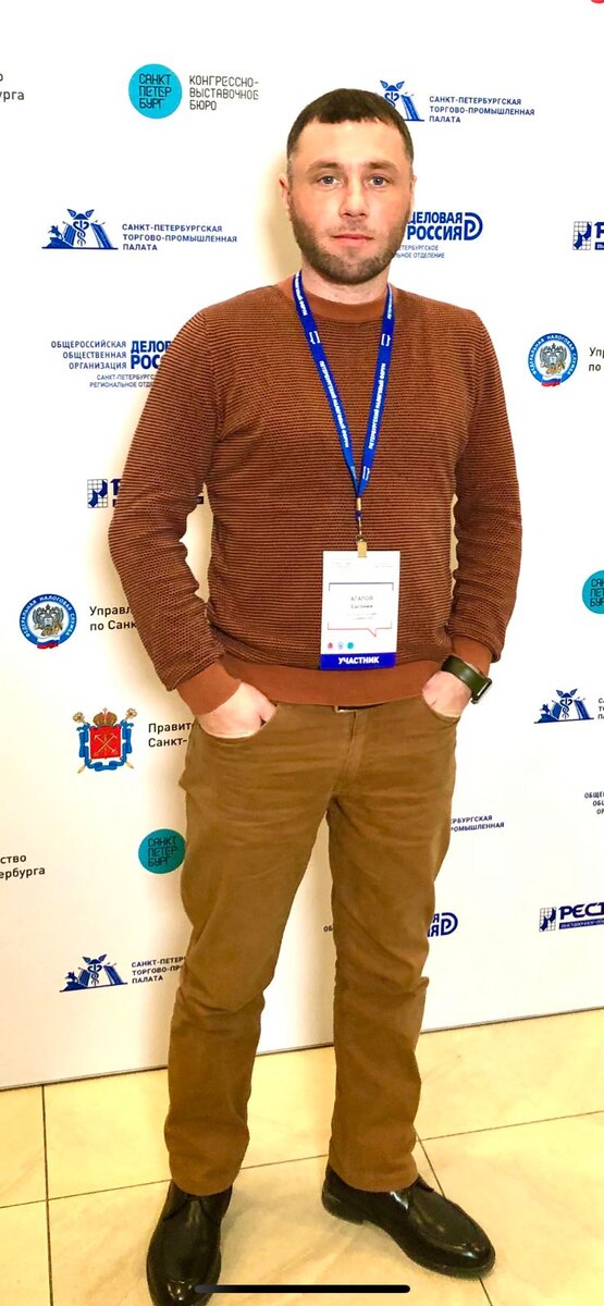 Мастер Евгений, 2023 год