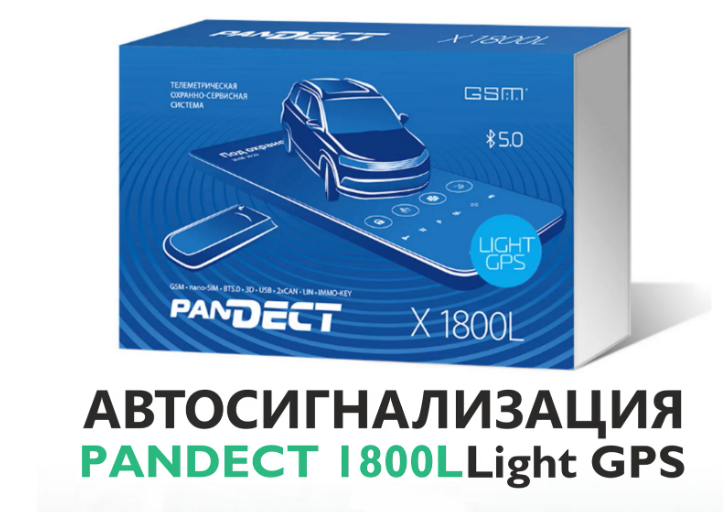 Pandect X-1800L Light GPS