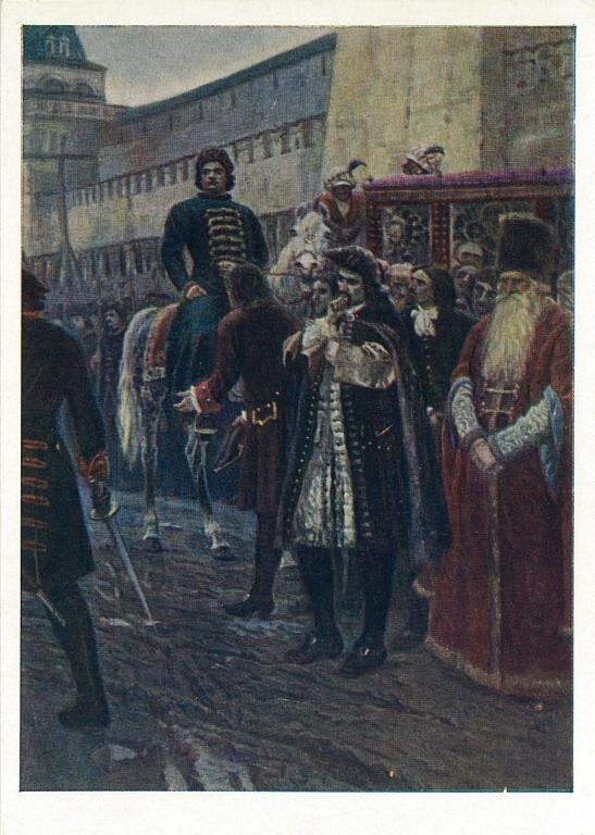 Фрагмент картины Сурикова "Утро стрелецкой казни". Фото взято с ресурса Яндекс.Картинки 