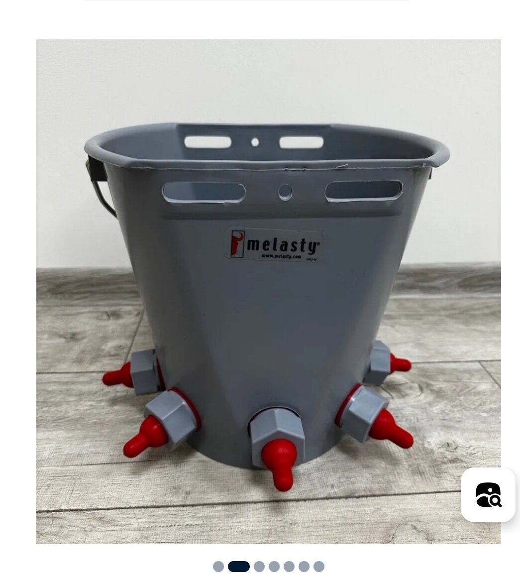 Для примера