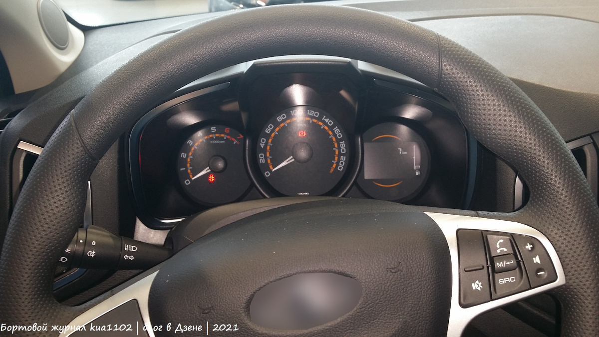 Внешний вид приборной панели. Автор фотографии kua1102