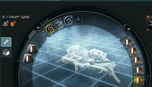 В EVE Online есть возможность пробрасывать корабли напрямую, минуя гиперворота на циномаяки.-2
