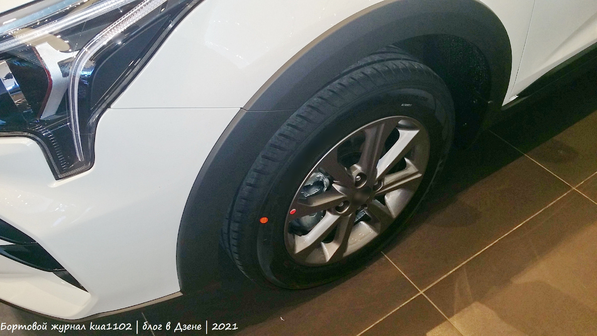 От простого KIA Rio в кузове седан Rio X отличает пластиковый обвес кузова. Автор фотографии kua1102