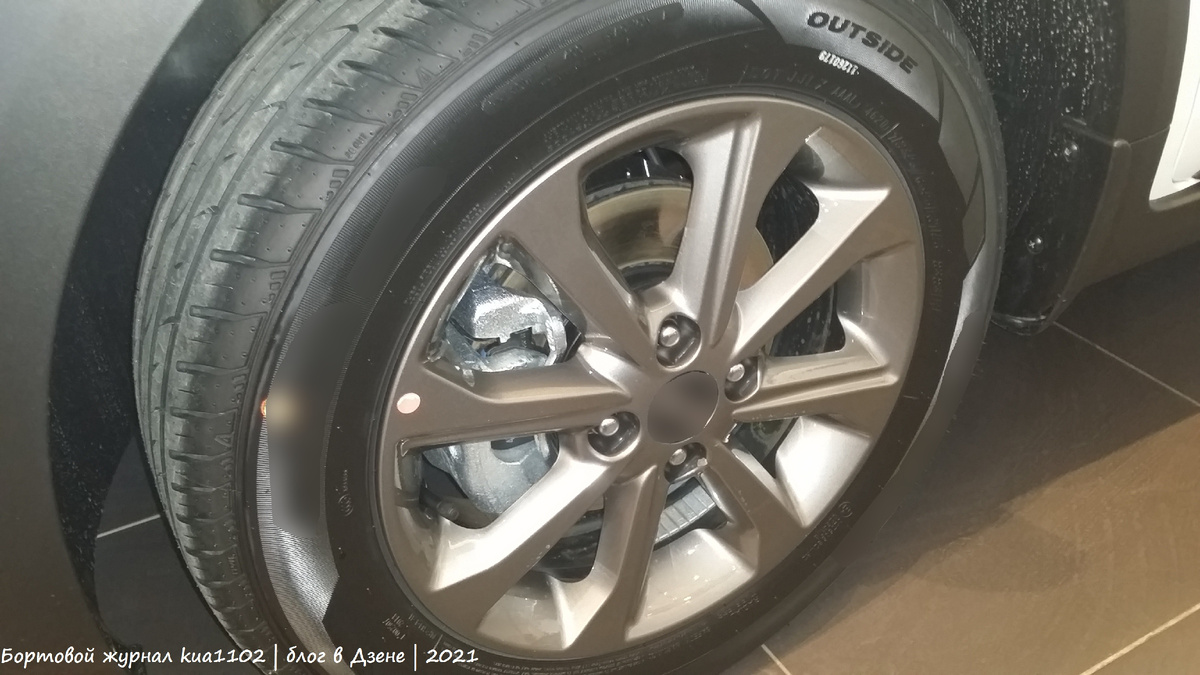 Особенностью комплектации Style являются уникальные легкосплавные диски. Автор фотографии kua1102