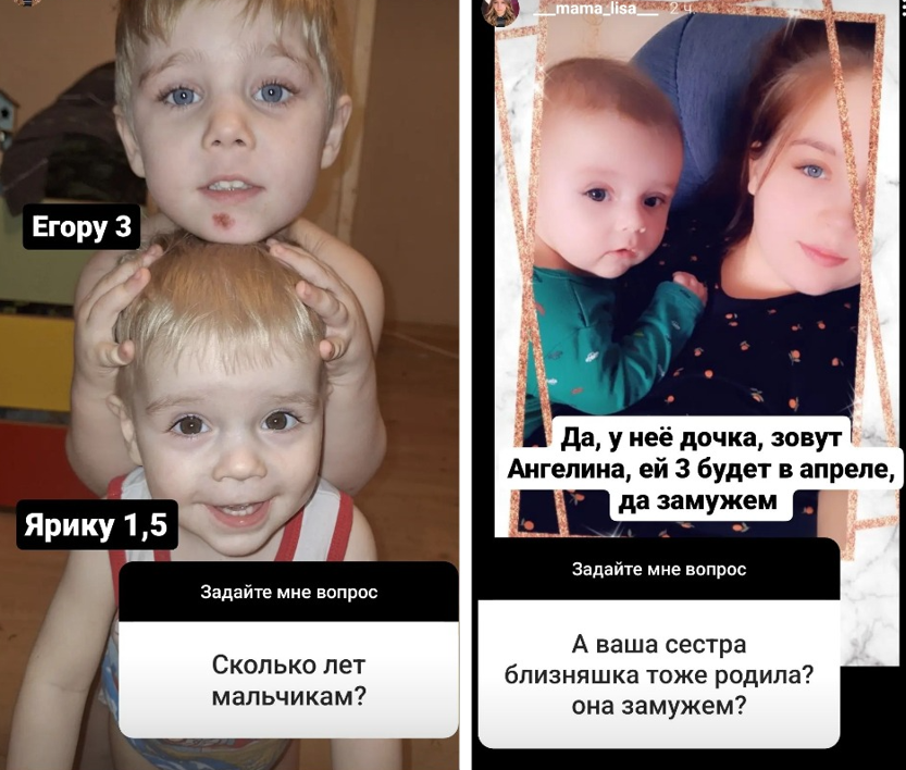 Олеся, "Беременна в 16". Самая трэшовая семейка. Что с Олесей сейчас. В 20 лет 3