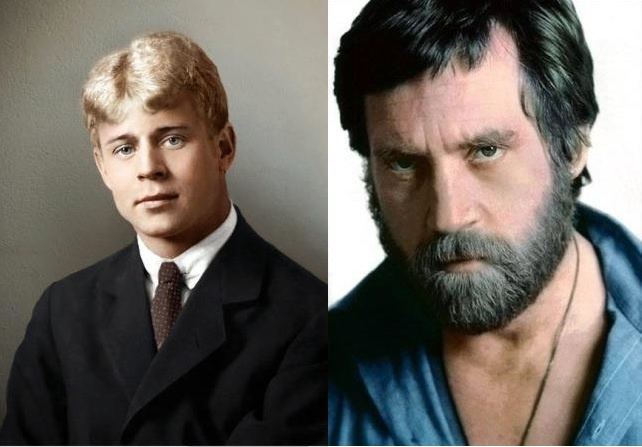 Есенин - Высоцкий