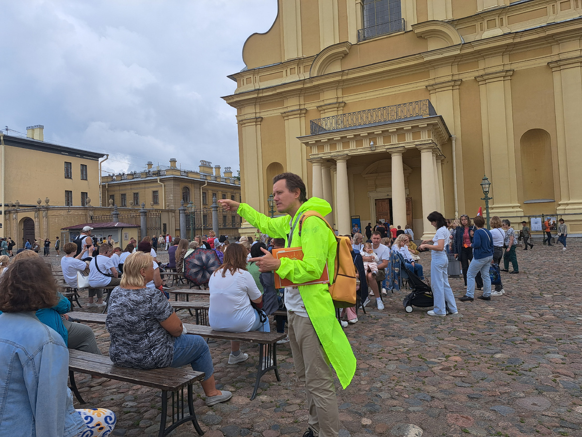 Во время экскурсии