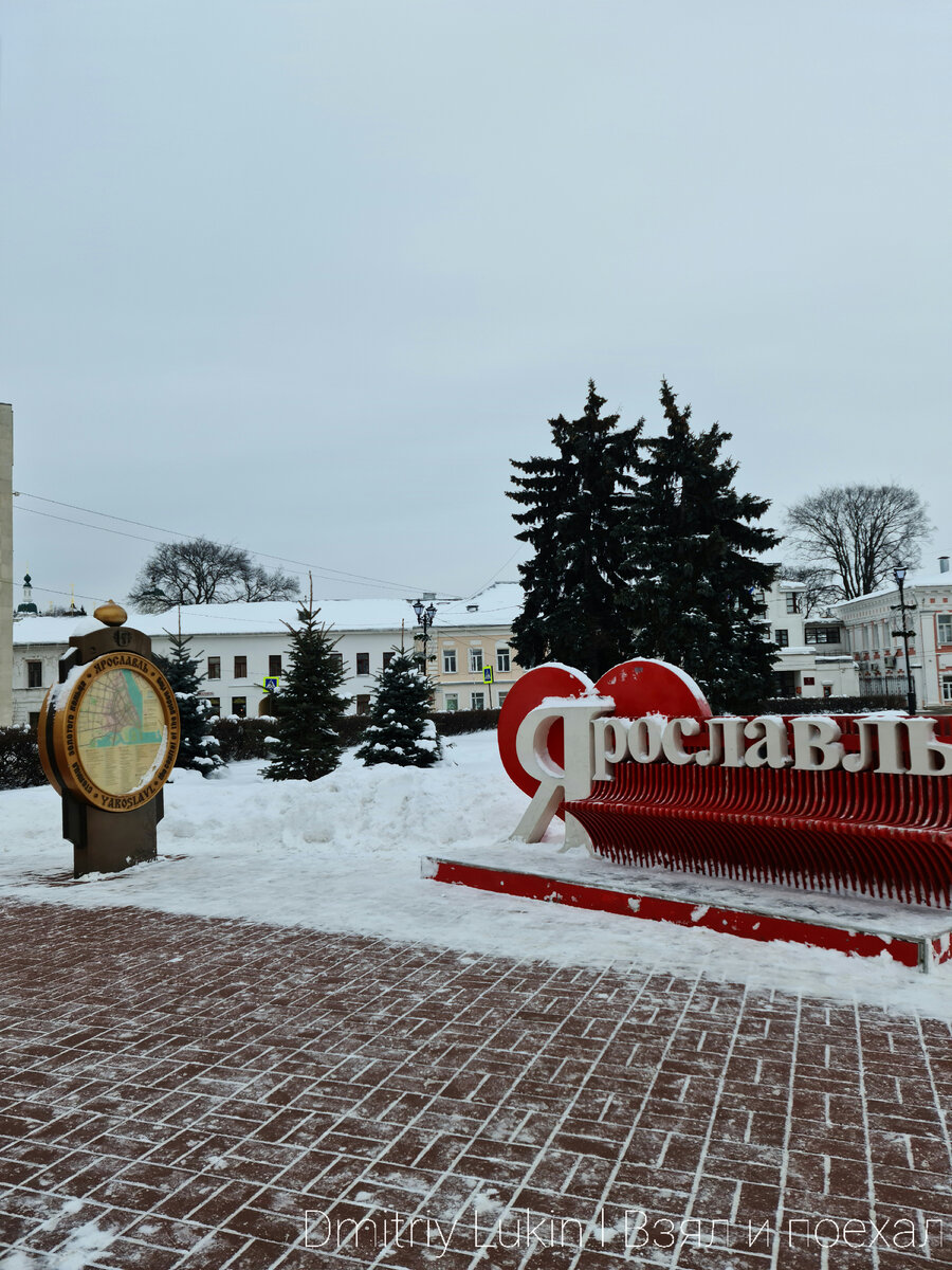 5 интересных городов, куда можно съездить на выходные из Москвы | Взял и  поехал | Дзен