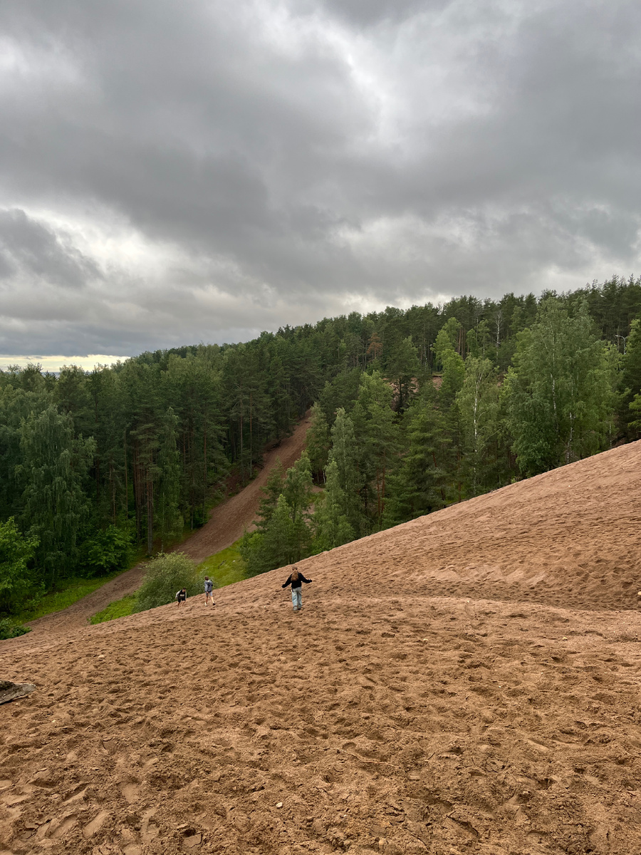 Смерть-гора в Серово