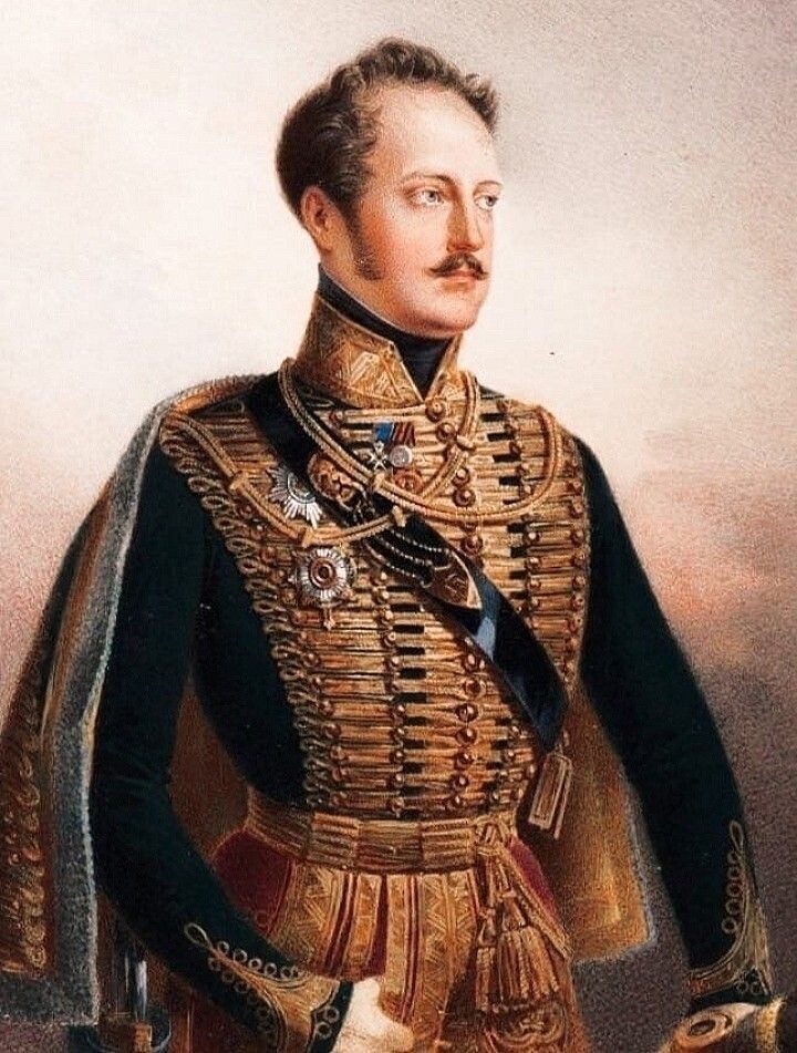 Государь император Николай Павлович