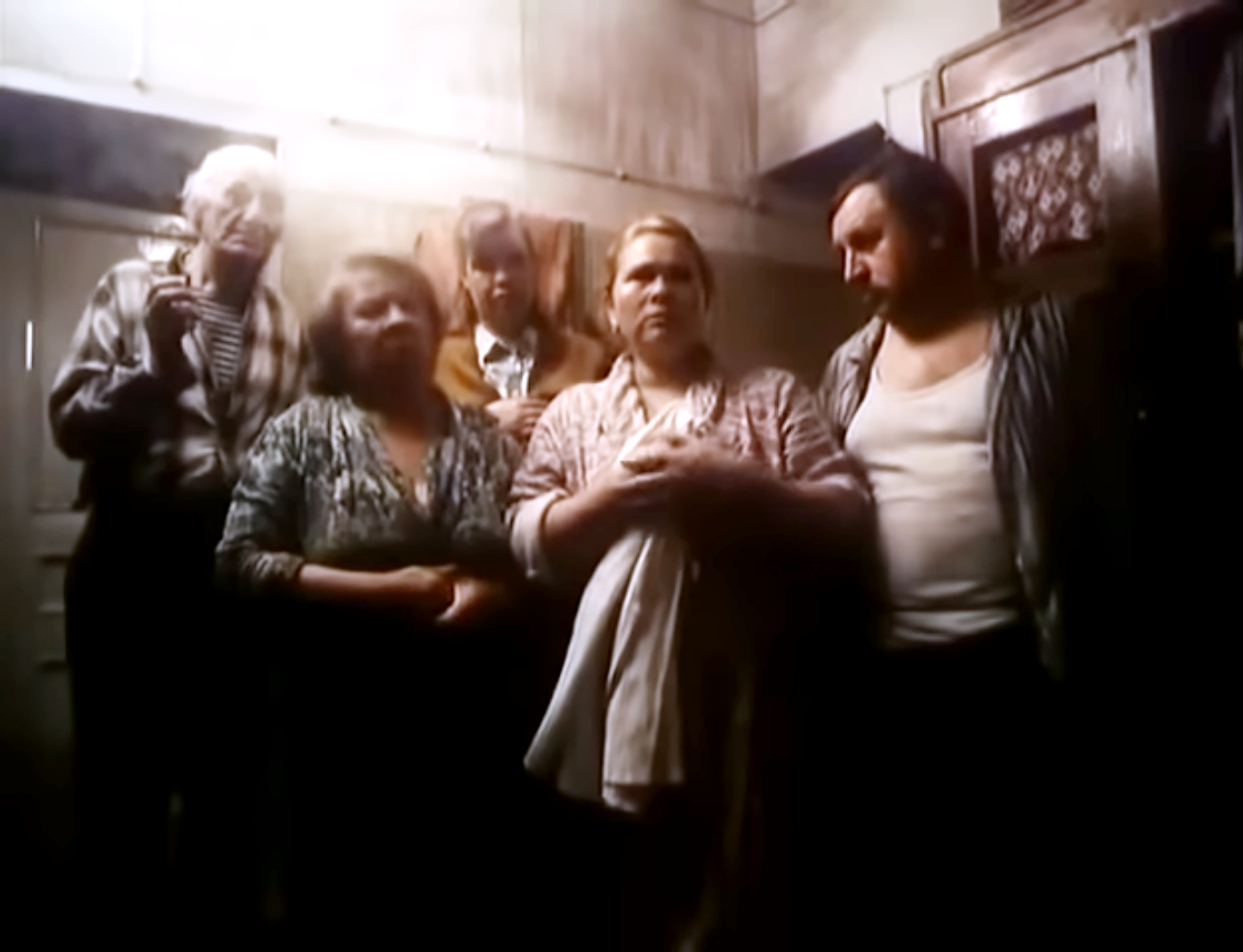 Добрые соседи.