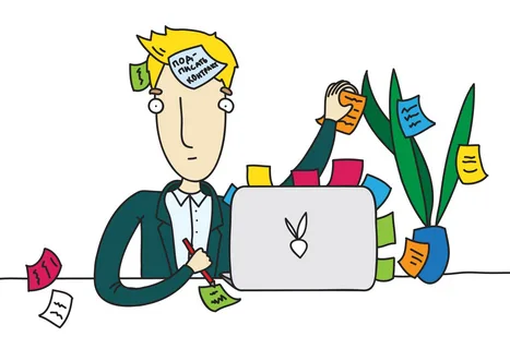 Типичный стажёр