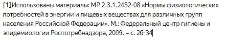 -2-3