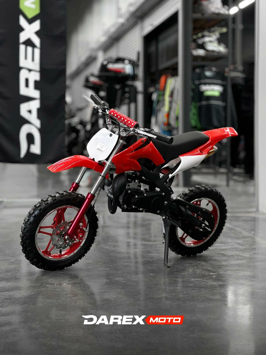 DAREX