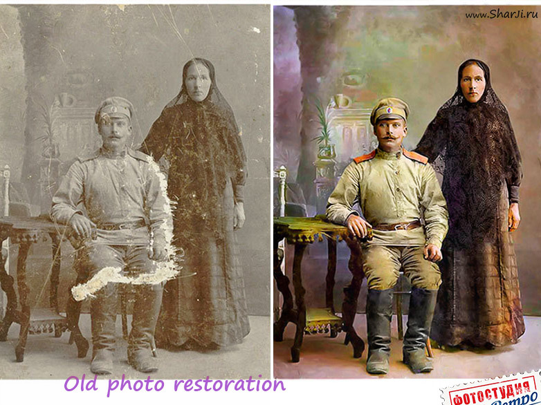 Художественная реставрация старых фотографий
