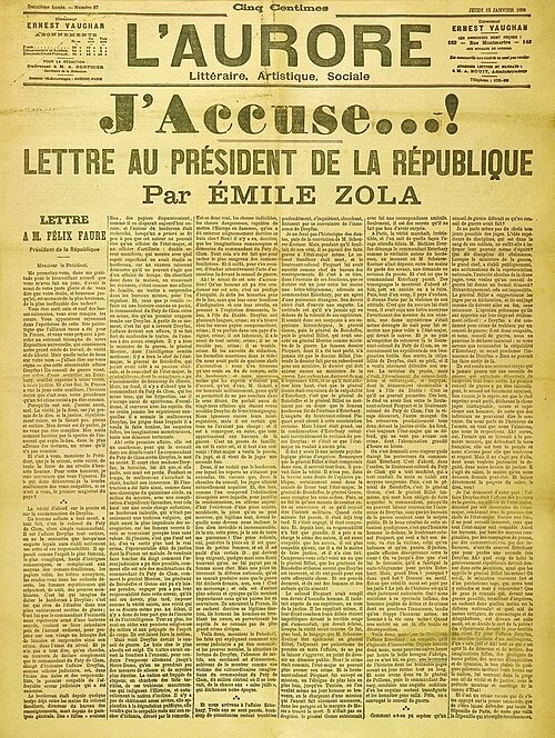 "Я обвиняю!" Открытое письмо Эмиля Золя. Авторство: Émile Zola. Scan of L'Aurore, Общественное достояние, https://commons.wikimedia.org/w/index.php?curid=784807