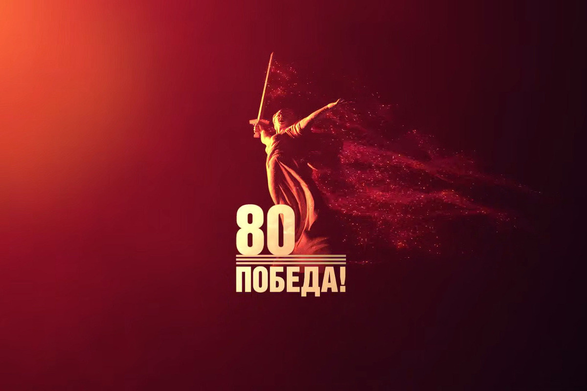 В год 80-летия Победы советского народа в Великой Отечественной войне 1941-1945 годов хотелось бы вспомнить об одном из его участников – Борисе Павловиче ПУГАЧЁВЕ.