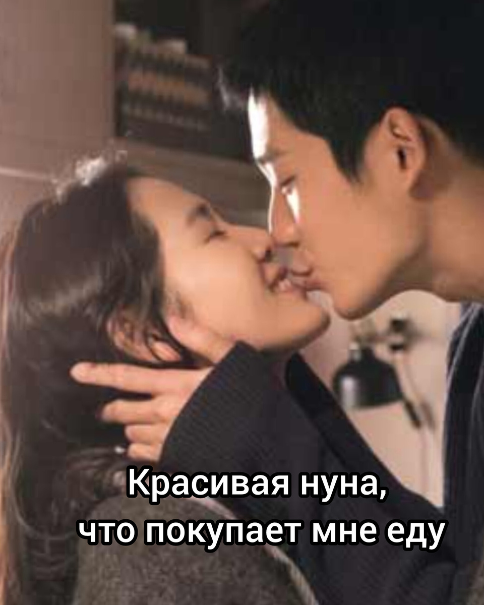«Что-то в дожде»