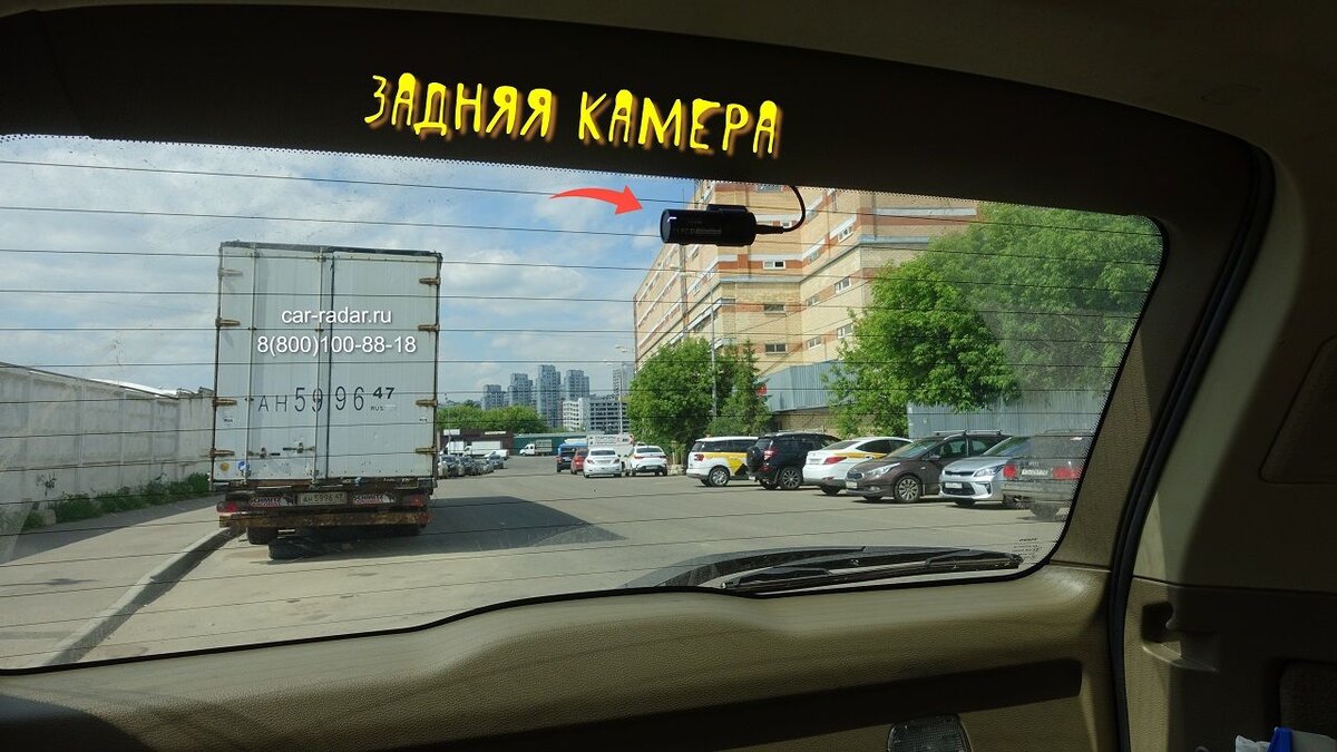 Установка видеорегистратора на КамАЗ в Набережных Челнах по цене от 10155 рублей