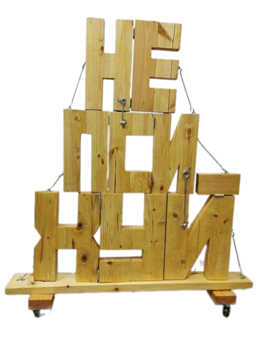 Высказывание "не психуй" состоит из букв, которые не могут менять свое положение;