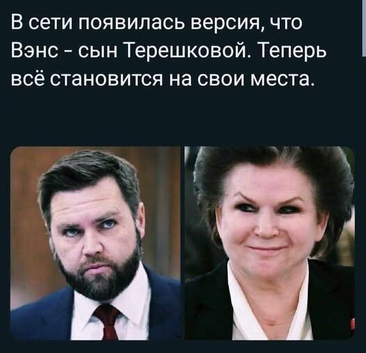 Сходство подкрашенных глаз;