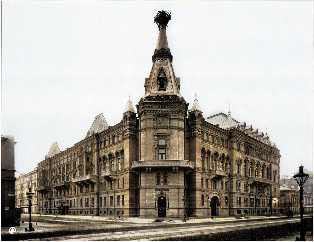 1898. Офицерское собрание армии и флота