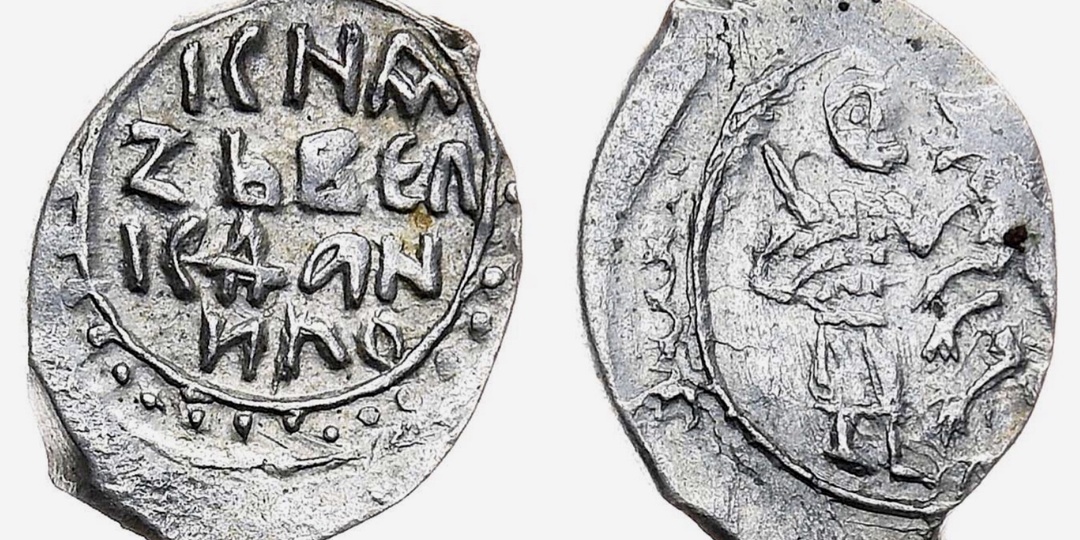 Загадки нижегородской денги: крест с точками и побеждённый зверь — что бы это значило ?