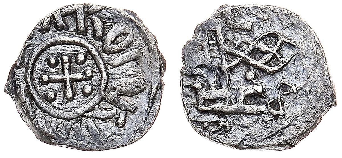 Нижегородская денга: серебро, вес 0.84 грамма, отчеканено предположительно в 1383-1388 гг. Аукцион «Редкие монеты», лот 511 👉 12 000 рублей 