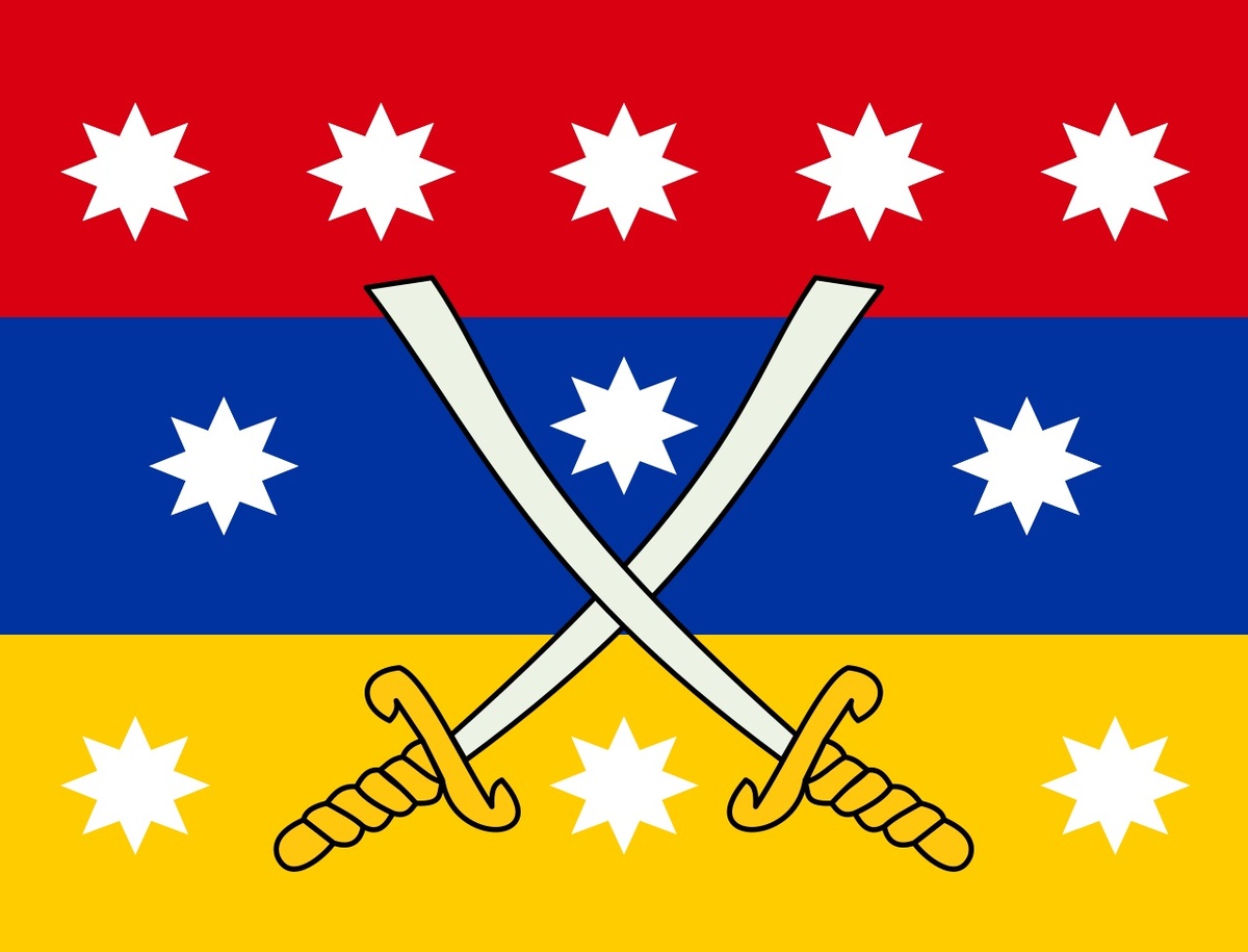 Флаг династии Лузиньян (1342—1375, последний королевский дом Армении)