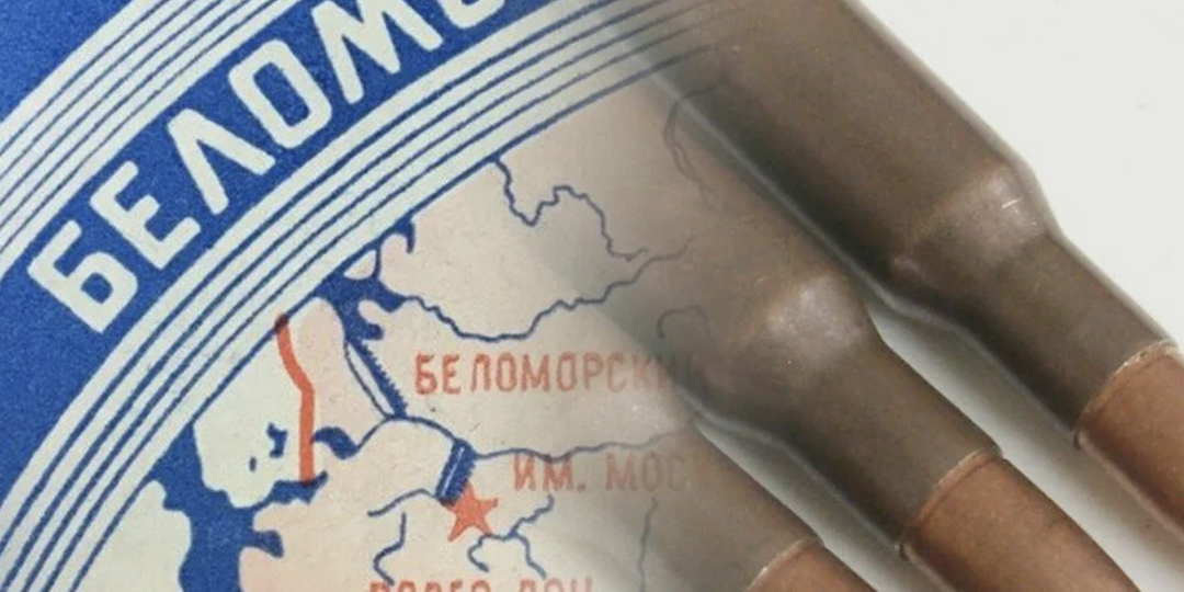 Почему папироса "Беломор" и патрон АК-47 имеют одинаковый диаметр (7,62 мм)