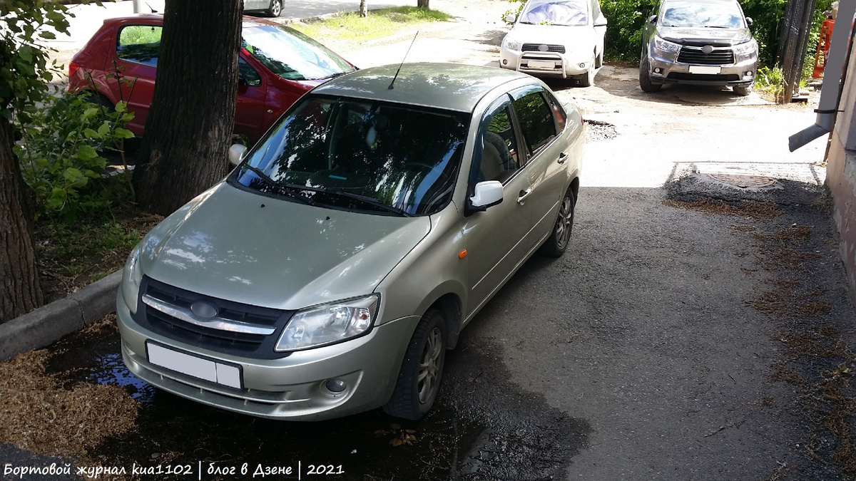 LADA Granta трижды с момента вывода на рынок становилась самым продаваемым автомобилем в стране. Автор фотографии kua1102