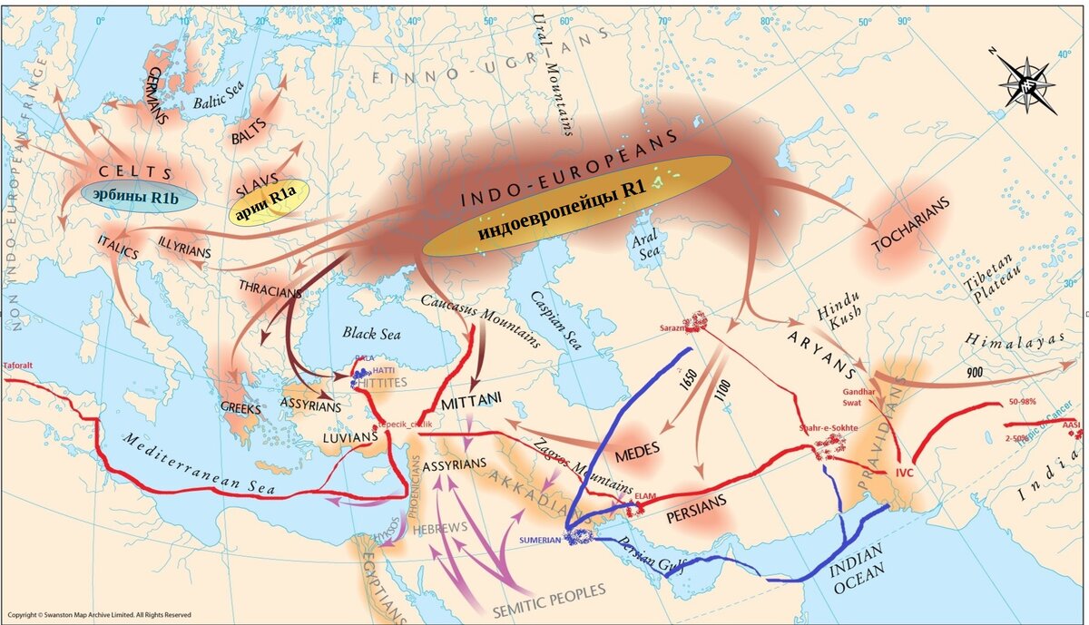 Расселение 