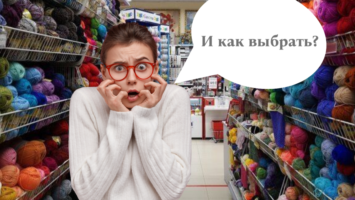 Фото создано мной в сервисе Supa