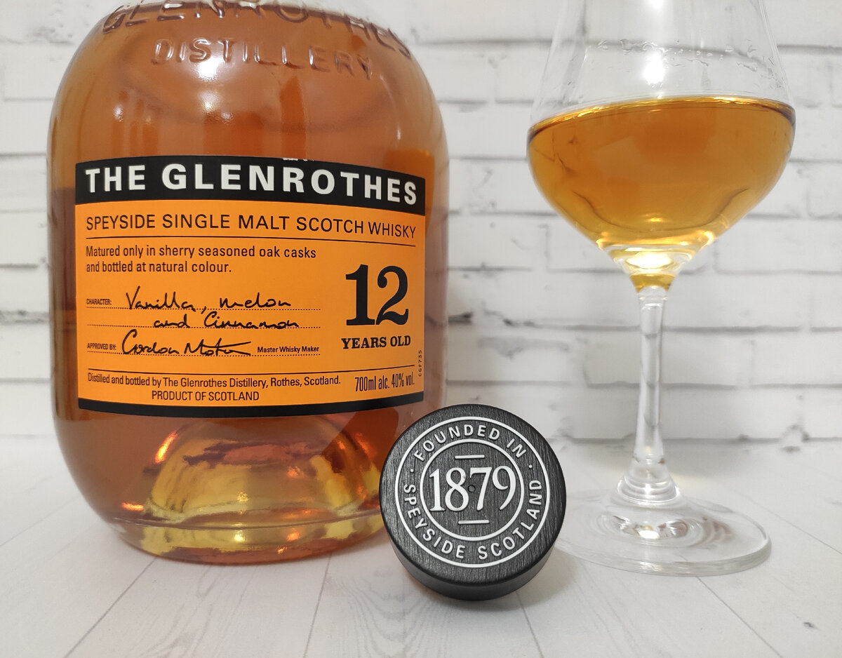 Glen rivers виски. Glenrothes Distillery. Spey River виски. Виски Aultmore 12 yo, 0.7 л.