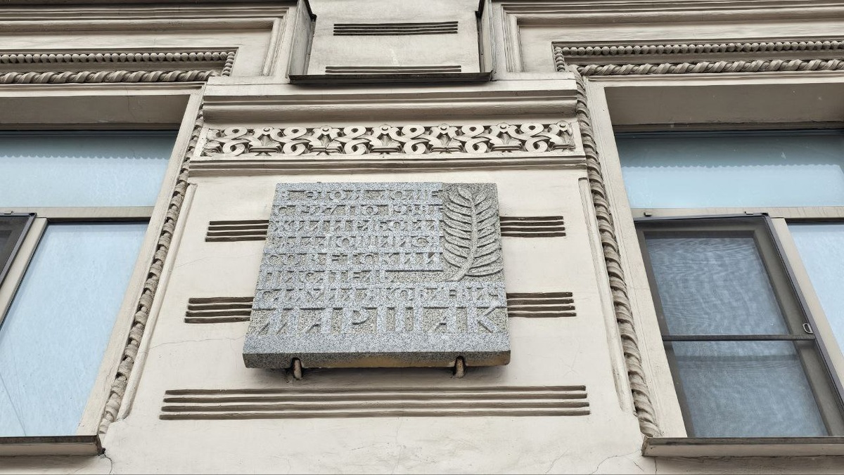 Фото: Мир Квартир