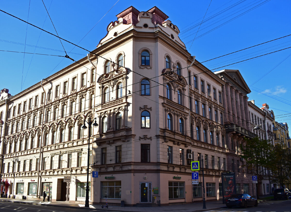 Доходный дом Колобовых - более подробно я расскажу о нём по ходу статьи