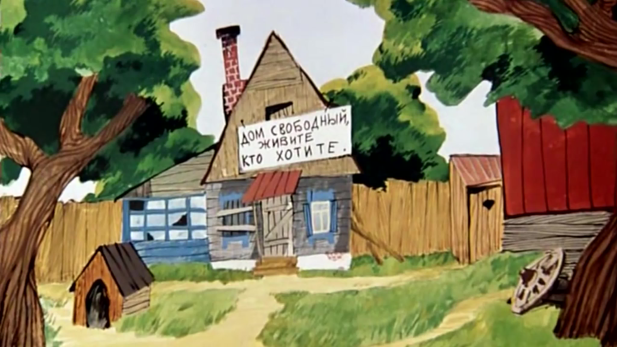 Картинка с сайта https://popgun.ru/viewtopic.php?p=26055793