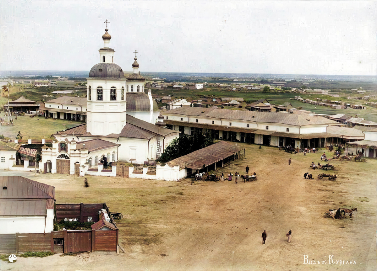 Виды Кургана - 1895 год